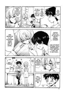 Shinji to Ayanami ga Love Love | Love Rei X Shinji (Neon Genesis Evangelion) [English] ==Strange Companions==, English