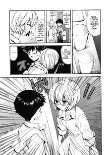 Shinji to Ayanami ga Love Love | Love Rei X Shinji (Neon Genesis Evangelion) [English] ==Strange Companions==, English