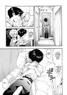 Shinji to Ayanami ga Love Love | Love Rei X Shinji (Neon Genesis Evangelion) [English] ==Strange Companions==, English