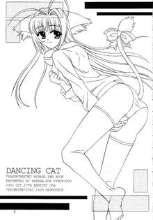 DANCING CAT, 日本語