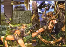 shirow pieces 3, 日本語