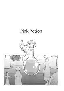 Pink Potion, 日本語