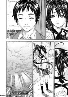 Hime to Karasu Kouhen | The Princess And The Crow Ch. 2, Русский