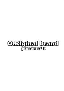 O.Riginal brand 19: LL-1, Русский