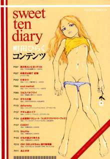 sweet ten diary, 日本語