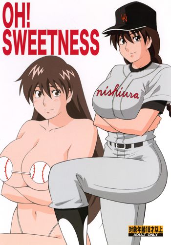 OH! SWEETNESS, 日本語