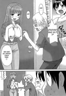 Oh! Imoto Ch.1-3 (uncensored), English