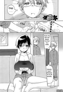 Oh! Imoto Ch.1-3 (uncensored), English