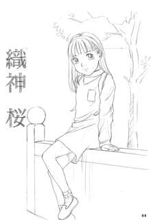 らくがきッズ おりじなる少女鉛筆原画集, 日本語