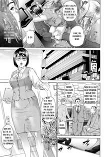 Asemizu Onna Ch. 1-6, Русский