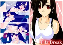 Tifa Break, 日本語