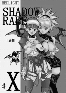 SHADOW RAPE, 日本語