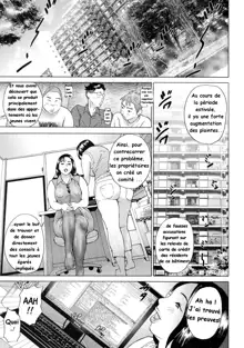 Cho Danchizuma Keiko Ch. 1-5, Français