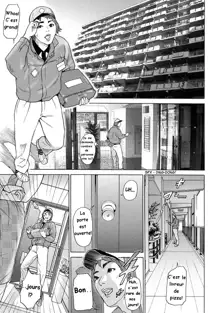 Cho Danchizuma Keiko Ch. 1-5, Français