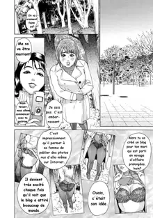 Cho Danchizuma Keiko Ch. 1-5, Français