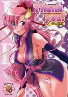 Thank You! Lacus End (decensored), Français