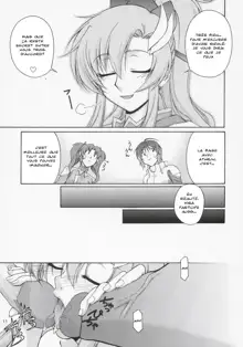 Thank You! Lacus End (decensored), Français