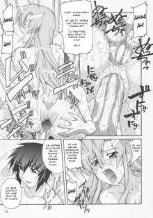 Thank You! Lacus End (decensored), Français