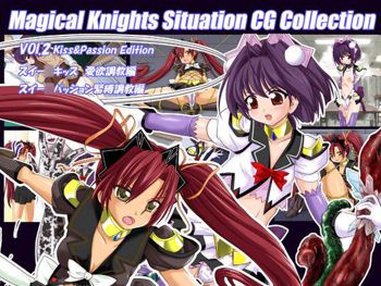 Magical Knights Situation CG Collection vol.2, 日本語