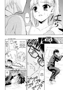 Yanagida-kun to Mizuno-san (decensored), English