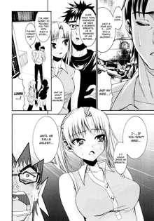 Yanagida-kun to Mizuno-san (decensored), English