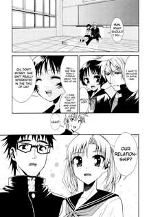 Yanagida-kun to Mizuno-san (decensored), English