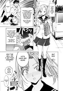 Yanagida-kun to Mizuno-san (decensored), English