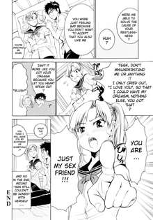 Yanagida-kun to Mizuno-san (decensored), English