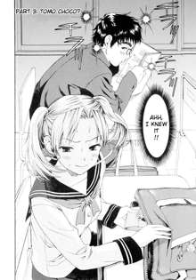 Yanagida-kun to Mizuno-san (decensored), English