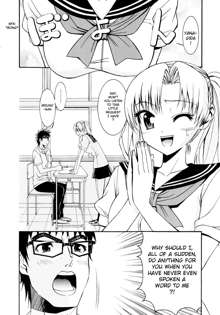 Yanagida-kun to Mizuno-san (decensored), English