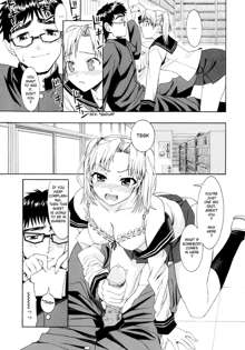 Yanagida-kun to Mizuno-san (decensored), English