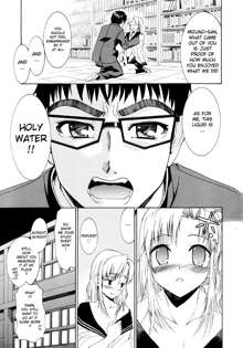 Yanagida-kun to Mizuno-san (decensored), English