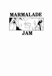 Marmalade Jam, 日本語