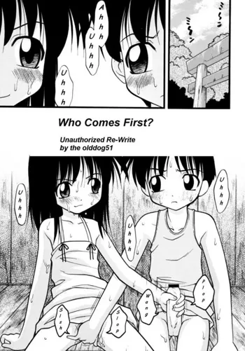 Who Comes First?, English