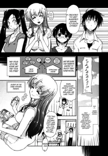 Mozaiku X Sanshimai Ch. 1+7-9 v2 (decensored), English