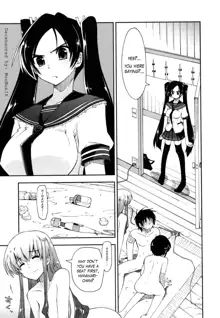 Mozaiku X Sanshimai Ch. 1+7-9 v2 (decensored), English