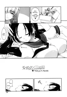 Mozaiku X Sanshimai Ch. 1+7-9 v2 (decensored), English