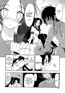 Mozaiku X Sanshimai Ch. 1+7-9 v2 (decensored), English