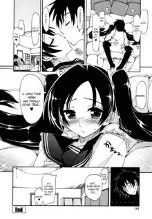 Mozaiku X Sanshimai Ch. 1+7-9 v2 (decensored), English