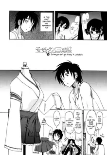 Mozaiku X Sanshimai Ch. 1+7-9 v2 (decensored), English