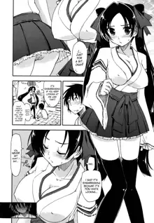 Mozaiku X Sanshimai Ch. 1+7-9 v2 (decensored), English