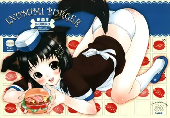 Inumimi Burger, Português