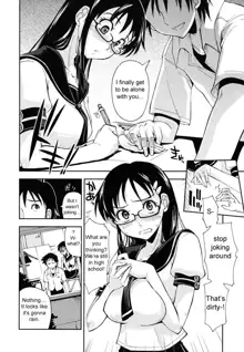 Chomechome Mamire - XXXX Covering Ch. 6 (decensored), English