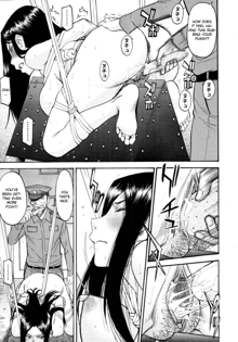 Joshuu Tsubaki | Female Prisoner Tsubaki Ch. 2, English