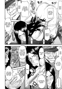 Joshuu Tsubaki | Female Prisoner Tsubaki Ch. 2, English