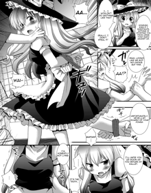 Touhou Ryoujoku 6, English