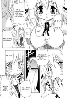 Tennen Milk Pie | Natural Milk Pie Ch. 1-6, English