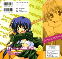 Tennen Milk Pie | Natural Milk Pie Ch. 1-6, English