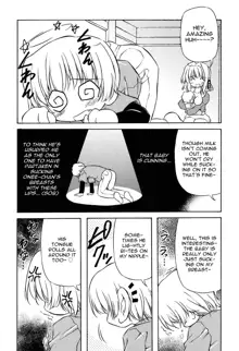 Tennen Milk Pie | Natural Milk Pie Ch. 1-6, English