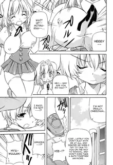 Tennen Milk Pie | Natural Milk Pie Ch. 1-6, English